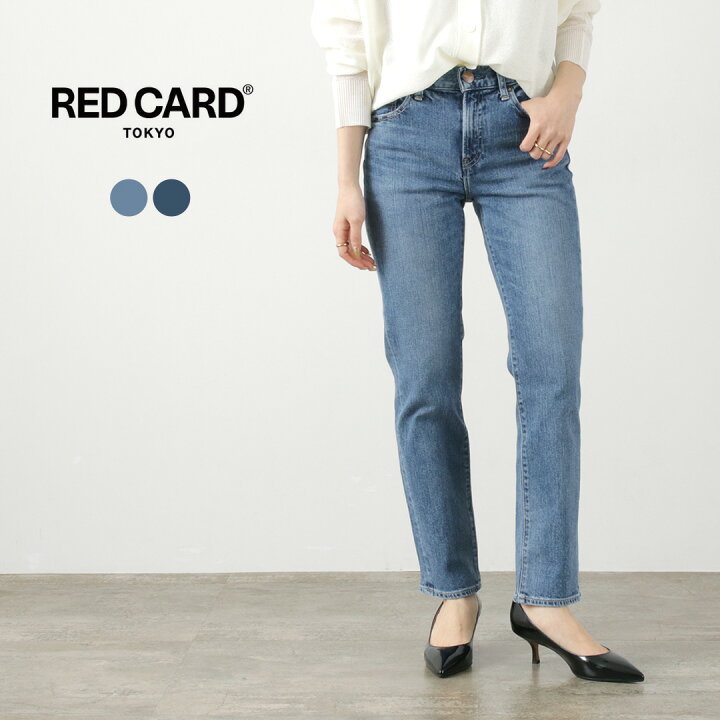 楽天市場】【10％OFFクーポン対象】RED CARD（レッドカード） Kaia  