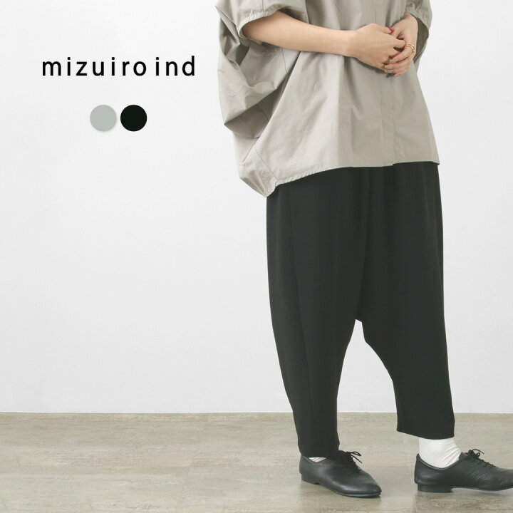 楽天市場】mizuiro ind（ミズイロインド） サルエル パンツ 