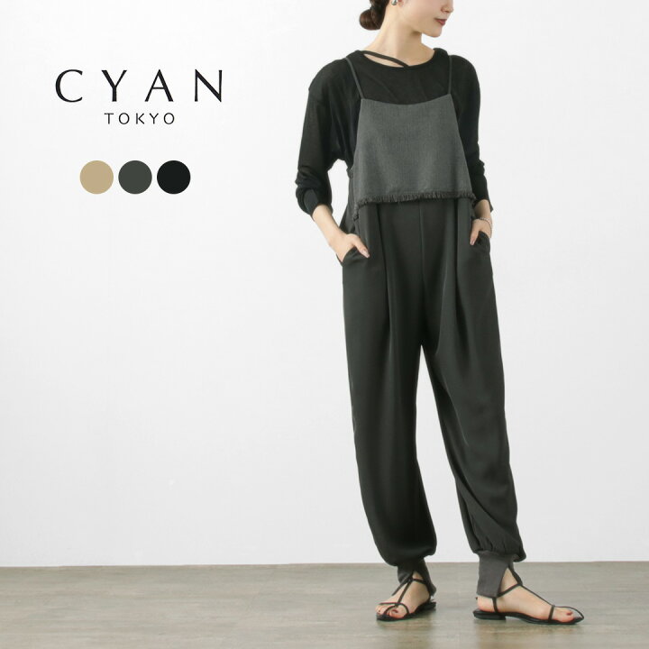 楽天市場】CYAN TOKYO（シアン トーキョー） フリンジ切替 ジョガー 