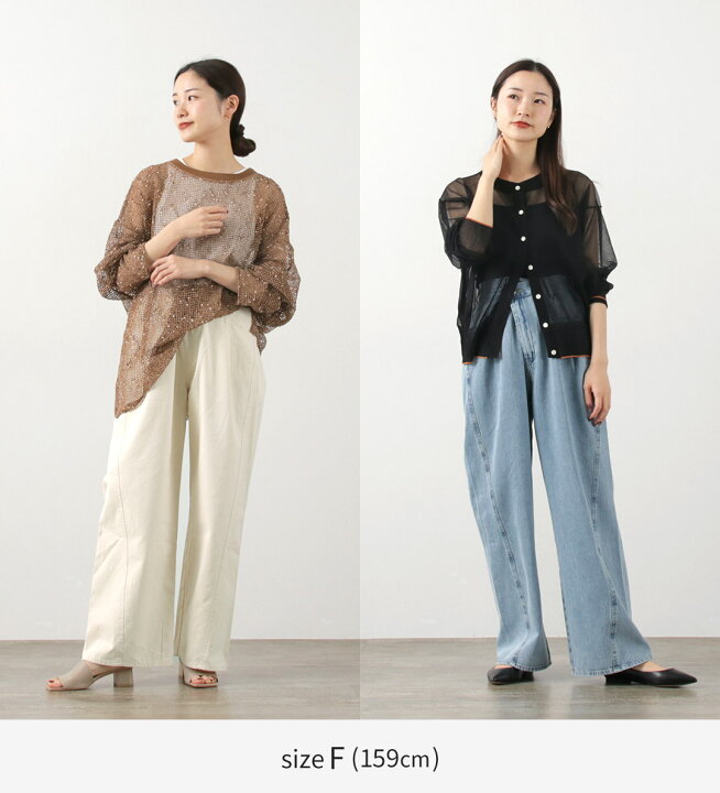 楽天市場】CHIGNON（シニヨン） ラップアジャストパンツ / レディース  