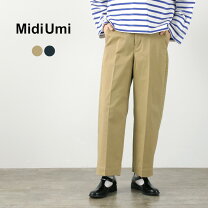 楽天市場】ミディウミ（裾の長さ（丈）7分丈・クロップド）（パンツ 