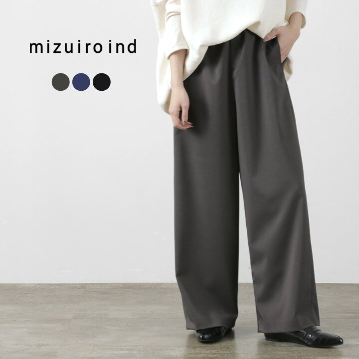 楽天市場】mizuiro ind（ミズイロインド） ハイウエスト イージー  