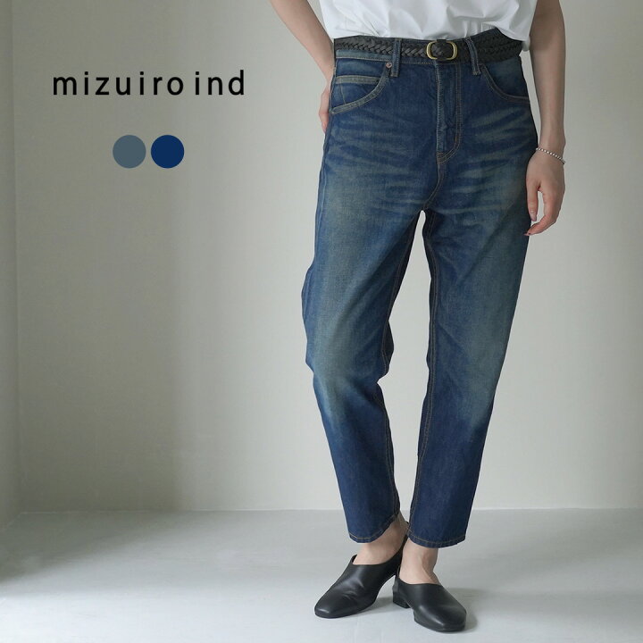 楽天市場】mizuiro ind（ミズイロインド） ハイウエスト デニム 加工 