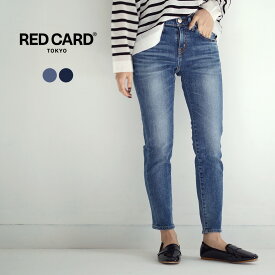 RED CARD（レッドカード） 35th Anniversary スリムテーパード アニバーサリー / レディース デニム パンツ ジーンズ 伸縮 ストレッチ 日本製