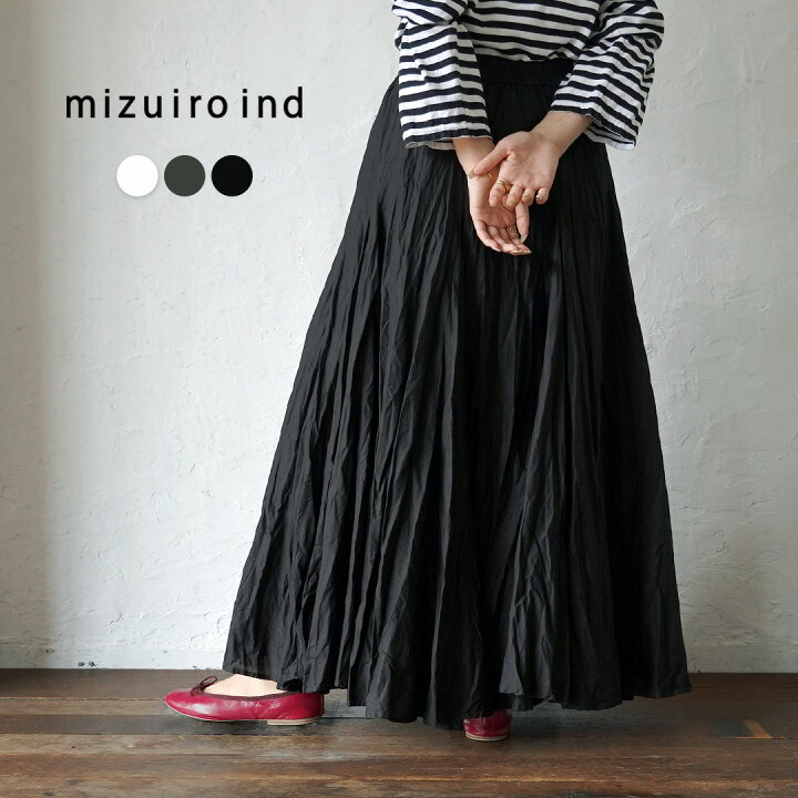 楽天市場】mizuiro ind（ミズイロインド） ボリューム フレア スカート  
