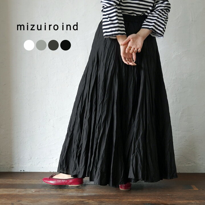 楽天市場】mizuiro ind（ミズイロインド） ボリューム フレア スカート 