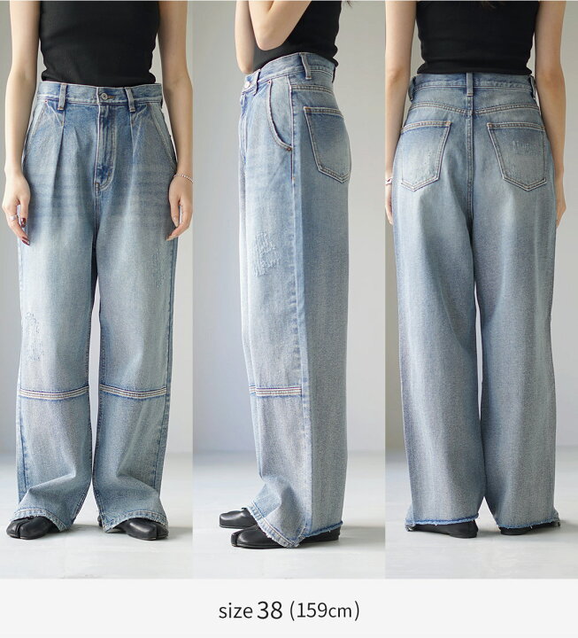 楽天市場】【10％OFFクーポン対象】YENN（イェン） ハイライズ タック 