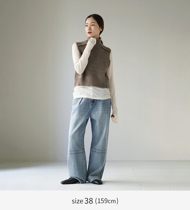 楽天市場】YENN（イェン） ハイライズ タック ワイド デニムパンツ 