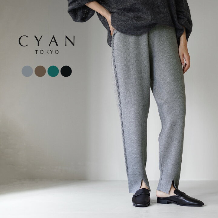 楽天市場】CYAN TOKYO（シアン トーキョー） ケーブルライン ニット  