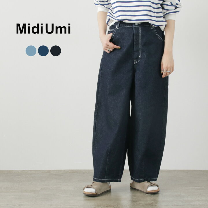 楽天市場】MIDIUMI（ミディウミ） ハイウエスト カーブデニム 