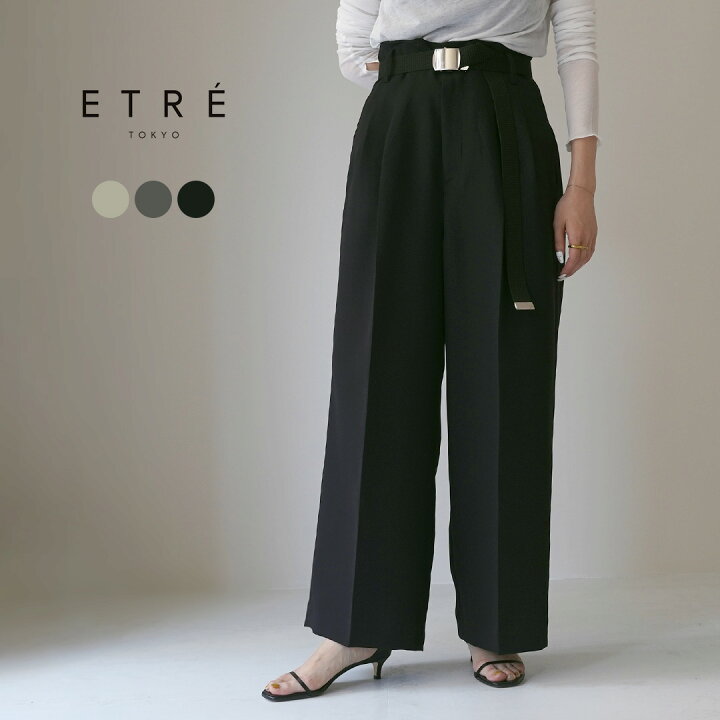 楽天市場】ETRE TOKYO（エトレトウキョウ） ハイウエストベルテッド 