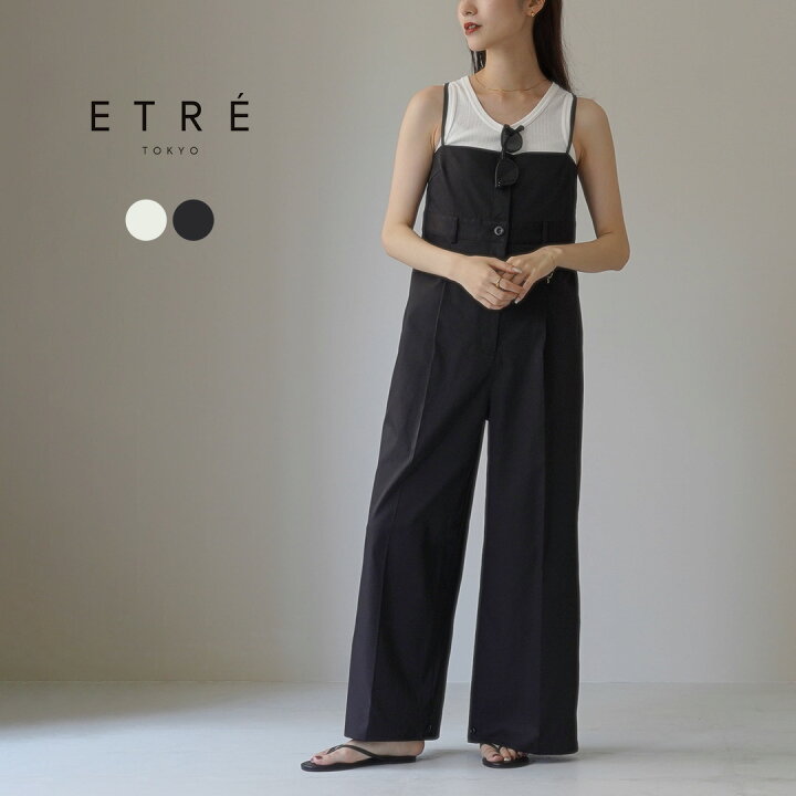 楽天市場】【50％OFF】ETRE TOKYO（エトレトウキョウ） レイヤード  