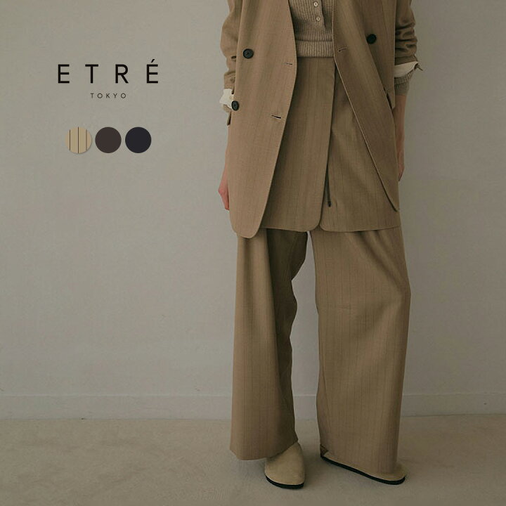 楽天市場】ETRE TOKYO（エトレトウキョウ） タックセミワイドパンツ  