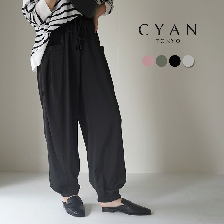 楽天市場】【10％OFFクーポン対象】CYAN TOKYO（シアン トーキョー 