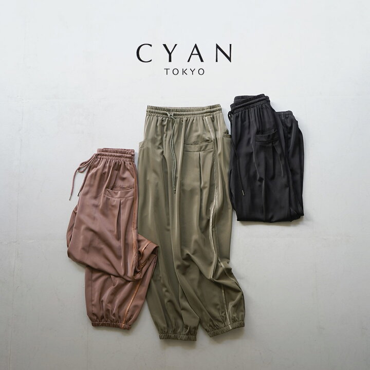 楽天市場】【10％OFFクーポン対象】CYAN TOKYO（シアン トーキョー 