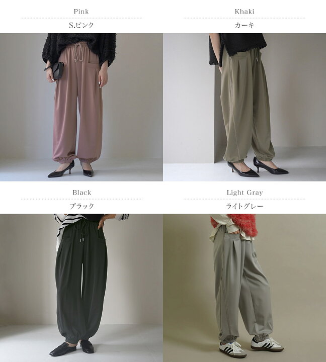 楽天市場】【10％OFFクーポン対象】CYAN TOKYO（シアン トーキョー 