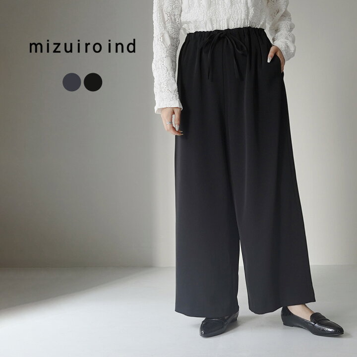 楽天市場】mizuiro ind（ミズイロインド） ワイド イージーパンツ  