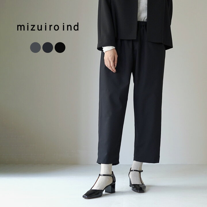 楽天市場】mizuiro ind（ミズイロインド） T/W タックイージーパンツ  