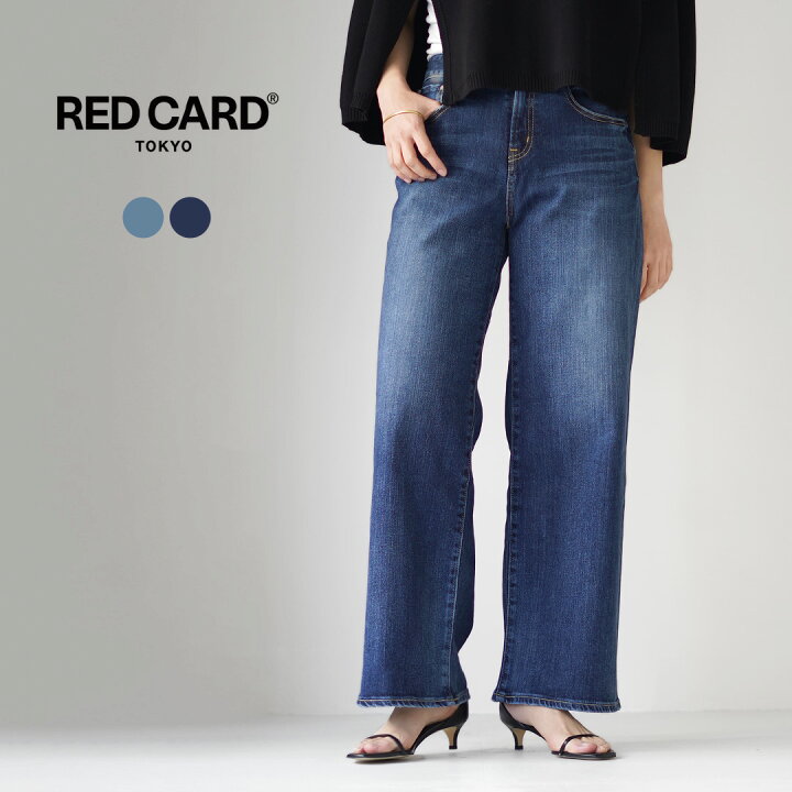 楽天市場】RED CARD（レッドカード） 35th Anniversary Wide  