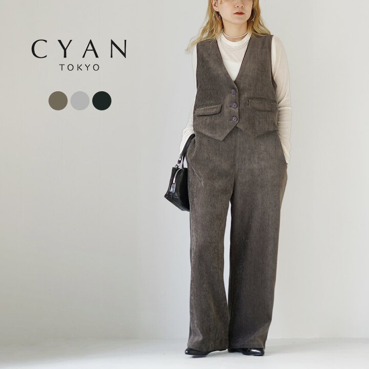 楽天市場】【10％OFFクーポン対象】CYAN TOKYO（シアン トーキョー 