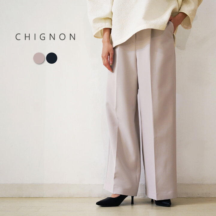 楽天市場】【10％OFFクーポン対象】CHIGNON（シニヨン） ワイドパンツ 