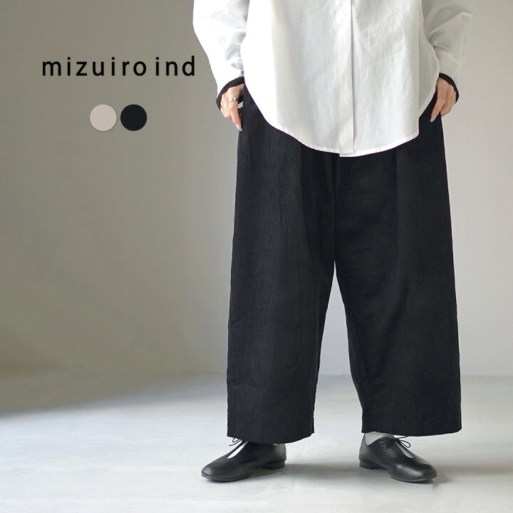 楽天市場】mizuiro ind（ミズイロインド） コーデュロイ ワイドパンツ 