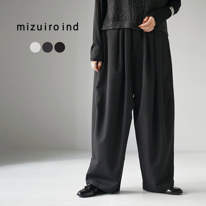 楽天市場】mizuiro ind（ミズイロインド） ワイドカーゴパンツ  