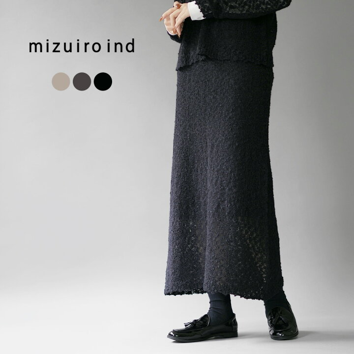 楽天市場】【10％OFFクーポン対象】mizuiro ind（ミズイロインド 