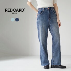 RED CARD（レッドカード） Manoa ワイドストレート エアロジーンズ / レディース デニム 夏 イージー パンツ ウエストゴム / pl2