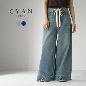 CYAN TOKYO（シアン トーキョー） スリットヘム ビンテージバギー パンツ / ボトムス ジーンズ ワイド 綿100 コットン