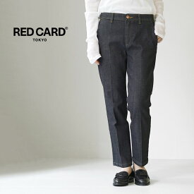 【50％OFF】RED CARD（レッドカード） Tribecca トライベッカ テーパード トラウザーデニム / ジーンズ ボトムス レディース【セール】