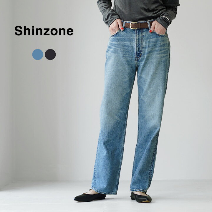 楽天市場】SHINZONE（シンゾーン） ハドソン デニム パンツ 225AMSPA02