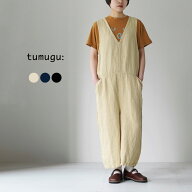 TUMUGU（ツムグ） ソリトリネン サロペット 日本製 / レディース オールインワン