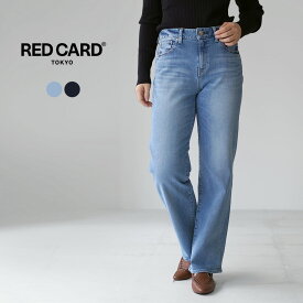 RED CARD（レッドカード） 35th Anniversary ストレート アニバーサリー デニムパンツ / レディース ジーンズ ジーパン ボトムス 日本製
