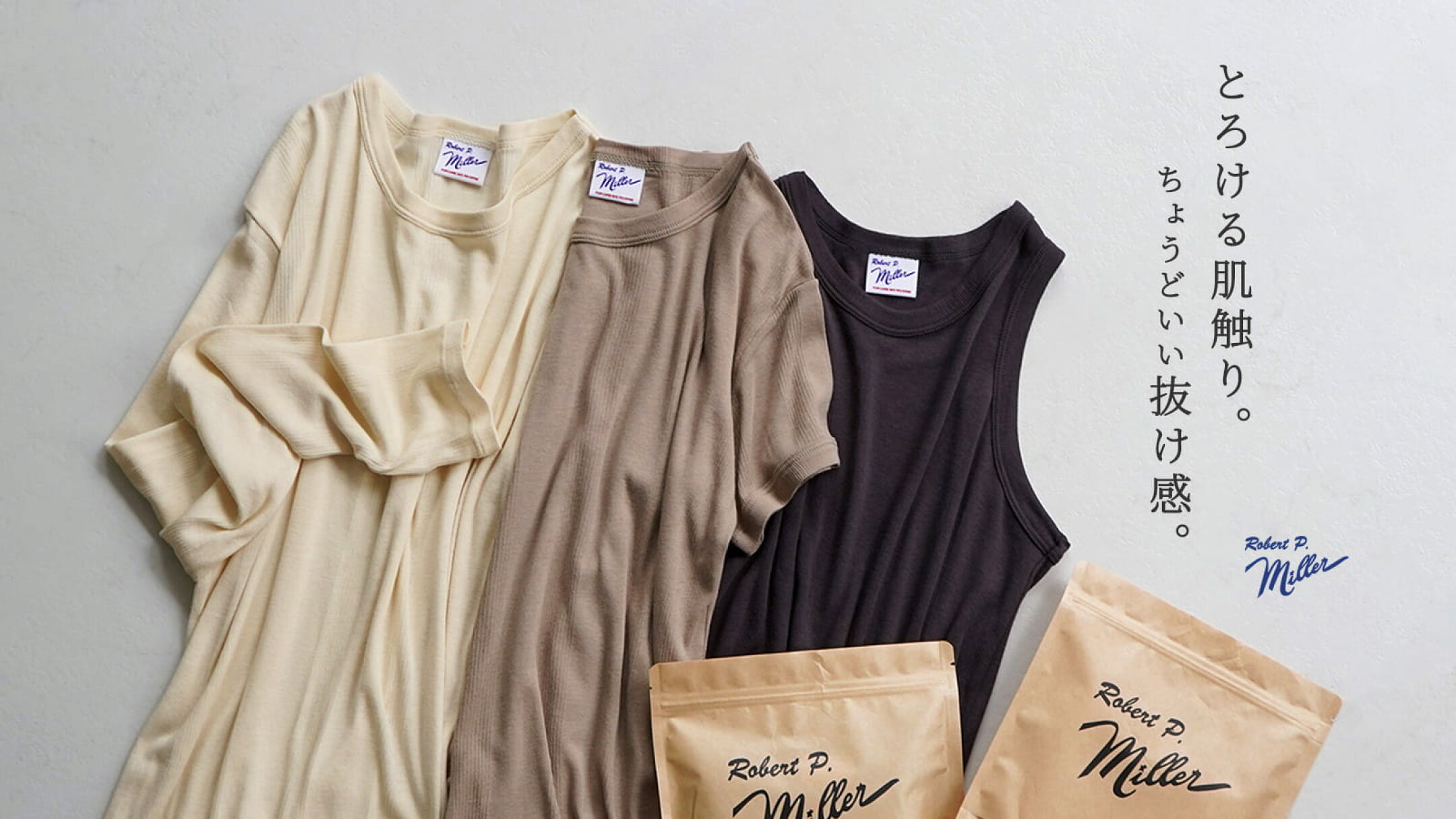 【とろける肌触り】Robert P.millerのレディなシアーTee
