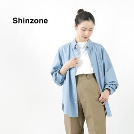 SHINZONE（シンゾーン） ダディシャツ シャンブレー / レディース 長袖 ワイド オーバーサイズ 日本製 23SMSBL04 DADDY SHIRTS