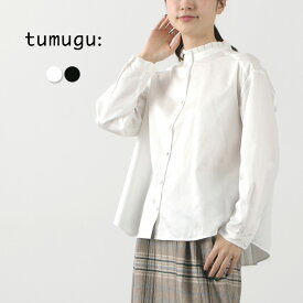 TUMUGU（ツムグ） コットンサテン タック衿 ブラウス / レディース シャツ トップス 長袖 フリル 綿 オケージョン 日本製