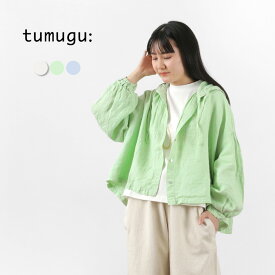 【30％OFF】TUMUGU（ツムグ） ソリトリネン フードブラウス / レディース シャツ 長袖 羽織 無地 麻 日本製【セール】