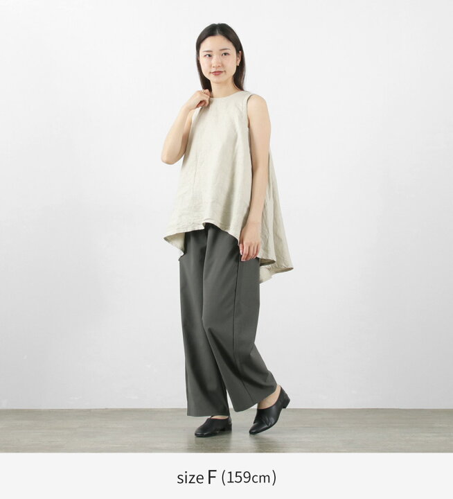 楽天市場】【セール品まとめ買いクーポン対象】【50%OFF】mizuiro ind 