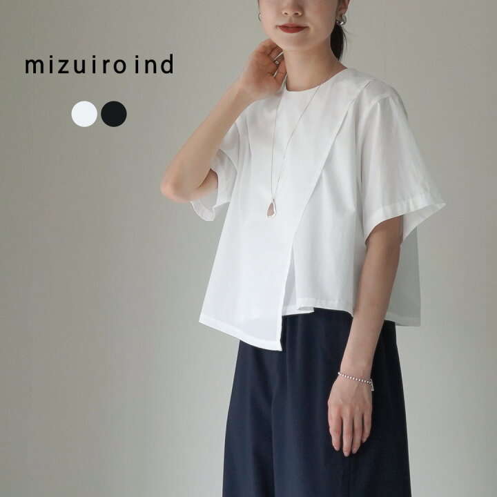 楽天市場】mizuiro ind（ミズイロインド） アシンメトリー レイヤー 