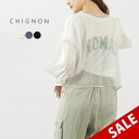 【50％OFF】CHIGNON（シニヨン） シアーチュールボリューム ブラウス / レディース シースルー メッシュ レイヤード 長袖 Sheer tulle Volume BL【セール】
