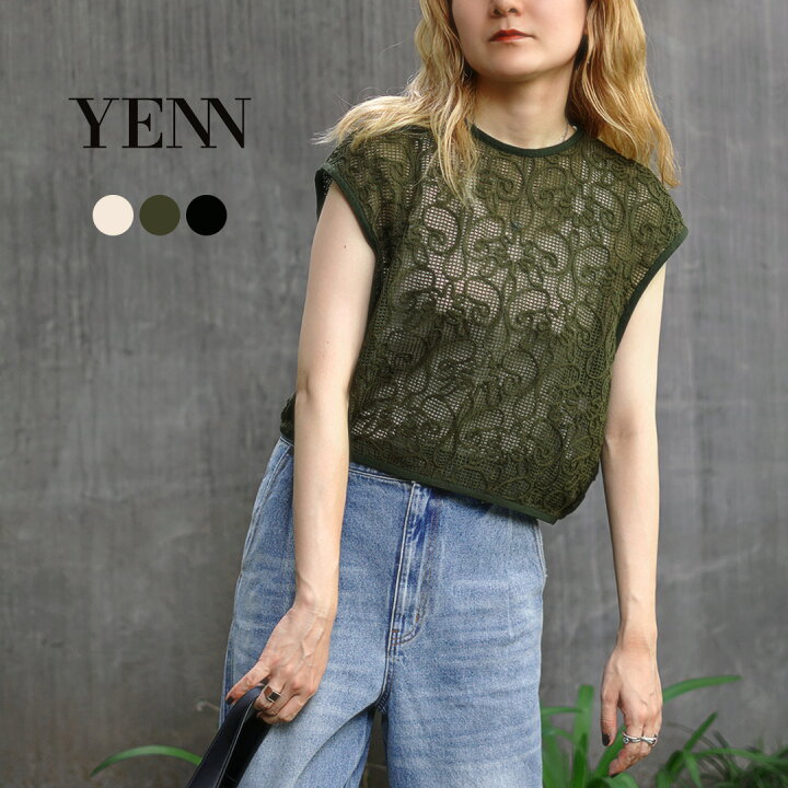 楽天市場】【動画あり】YENN（イェン） カラー別注 コードレース 