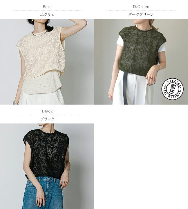 楽天市場】【10％OFFクーポン対象】【動画あり】YENN（イェン） カラー  