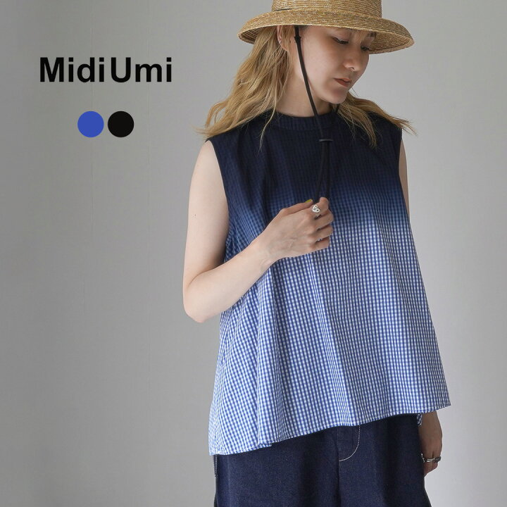 楽天市場】MIDIUMI（ミディウミ） グラデーション ダイ ノースリーブ 