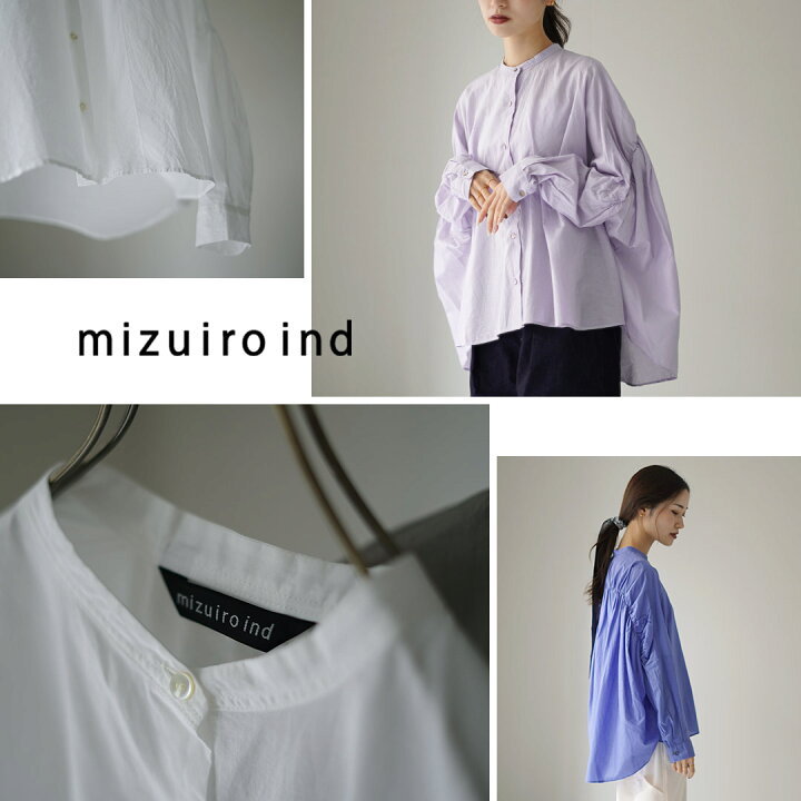 楽天市場】【10％OFFクーポン対象】mizuiro ind（ミズイロインド 
