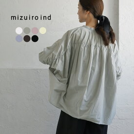 mizuiro ind（ミズイロインド） バックギャザー ワイドシャツ / レディース トップス ブラウス 長袖 ノーカラー スタンドカラー 無地 日本製