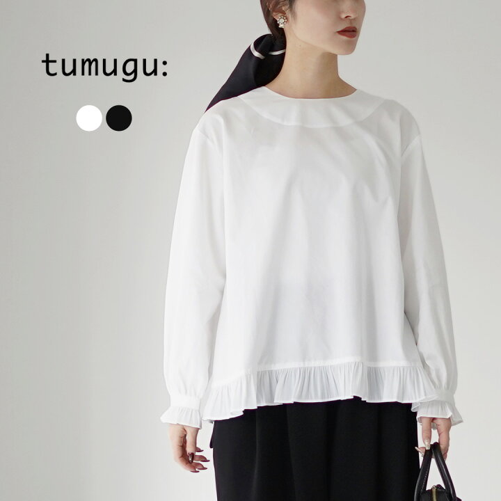 楽天市場】【10％OFFクーポン対象】TUMUGU（ツムグ） コットンサテン 