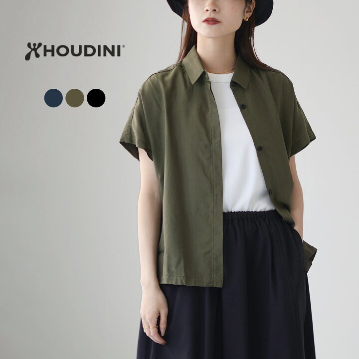 楽天市場】【10％OFFクーポン対象】HOUDINI（フーディニ） ツリー 