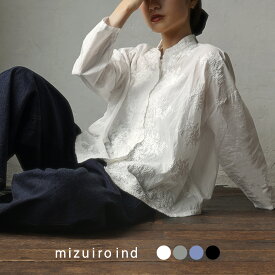 mizuiro ind（ミズイロインド） レース スタンドカラー ワイドシャツ / レディース トップス ブラウス 長袖 羽織り 綿 コットン 日本製 Lace Stand Collar Wide Shirt
