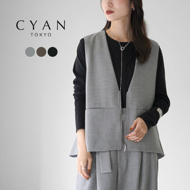 楽天市場】【10％OFFクーポン対象】CYAN TOKYO（シアン トーキョー 